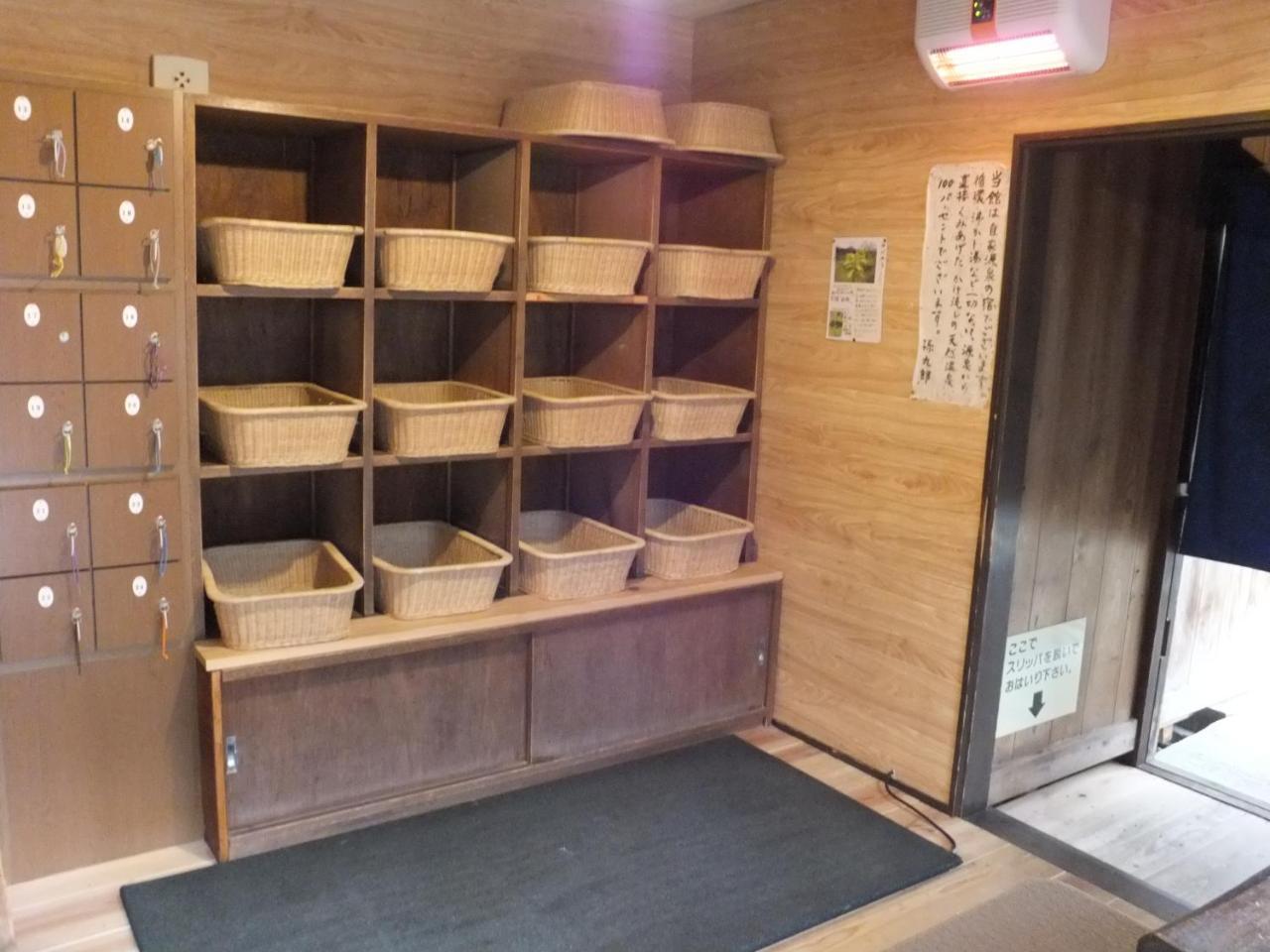 Magokuro Hotel ทาคายาม่า ภายนอก รูปภาพ